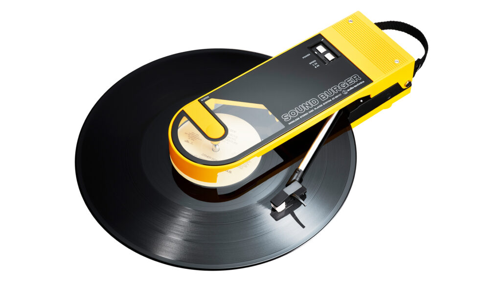 Audio-Technica Sound Burger yellow