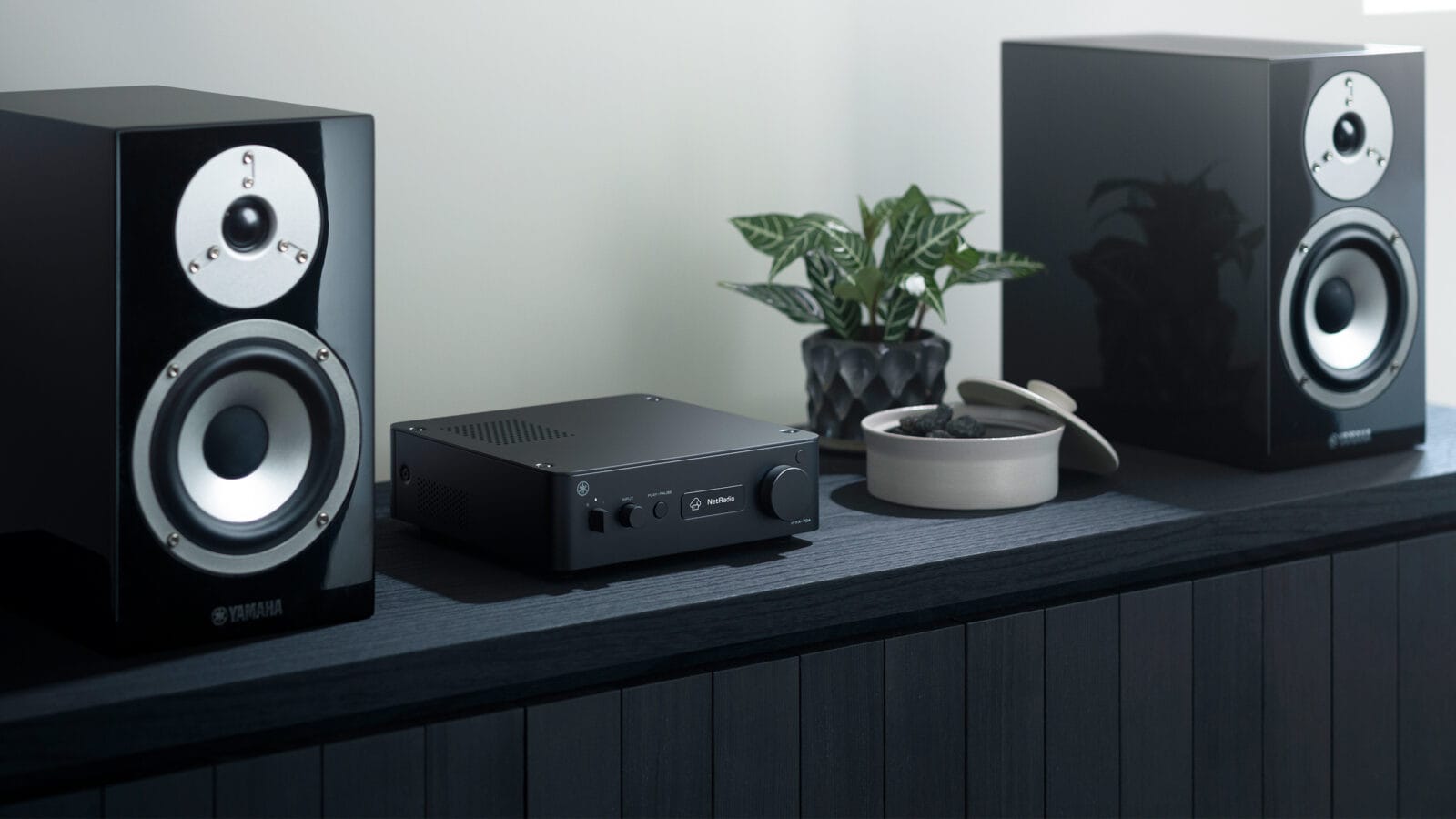 Yamaha compact feature image
